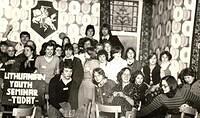 1970 Youth Association 2