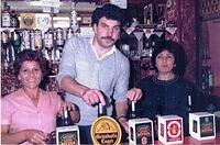 1984 MLSC bar